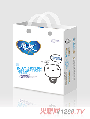 ͯ����ƬXL56Ƭ