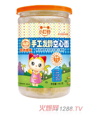 小叮鈴手工發(fā)酵空心面營(yíng)養(yǎng)原味