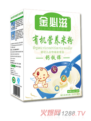 ������}�F�\�ЙC(j��)�I�B(y��ng)�׷ۺ��b