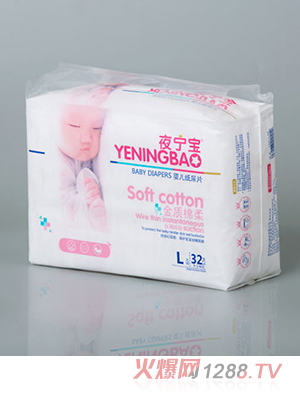 ҹ�����냺����ƬL32Ƭ