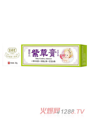 ��Դ�Ë��׃��ϲݸ�