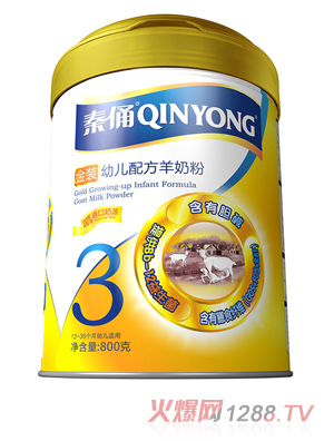 ��ٸ���b3���׃��䷽���̷�800��