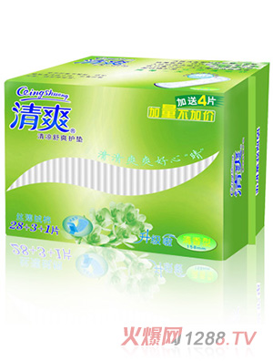 ��ˬ�o(h��)�|32Ƭ��