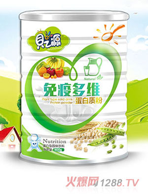 ֮ؐԴ���߶�S�����|(zh��)��1000g