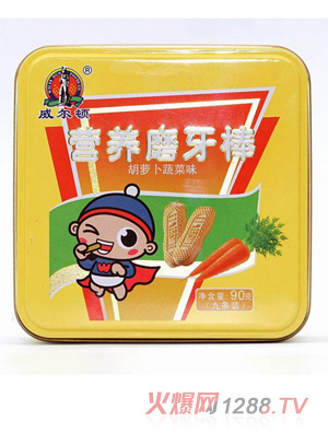 �����D���}���߲�ζ�I(y��ng)�B(y��ng)ĥ����