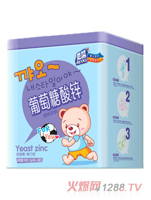 ؐϣ���������\�w���F 