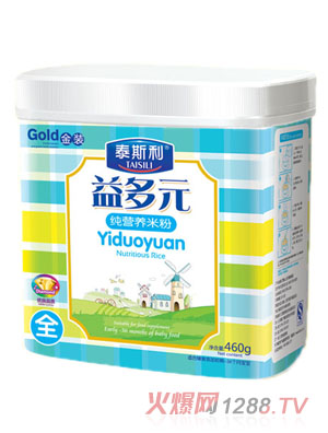 ̩˹�����Ԫ�׷�-���I(y��ng)�B(y��ng)�䷽