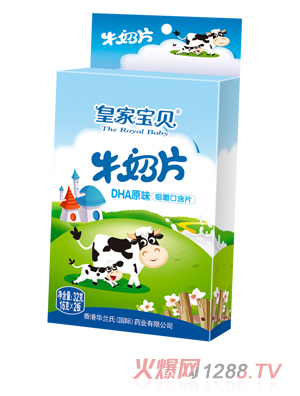 �ʼҌ�ؐţ��ƬDHAԭζ