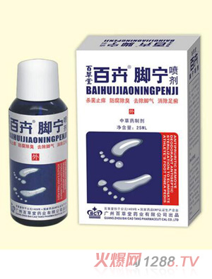 �ٲ��ðٻ��_������