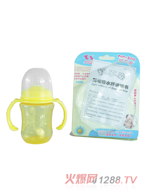 ʷ�������z�o�l��ˮ��