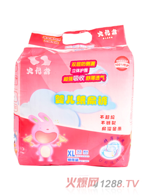 ʷ�����냺����ѝ