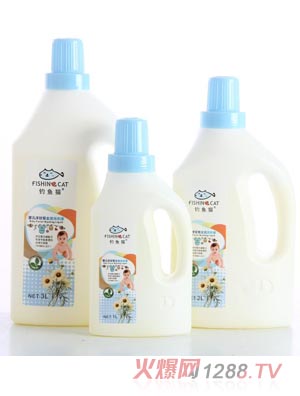 ��~؈��ʾ�ȫЧϴ��Һ