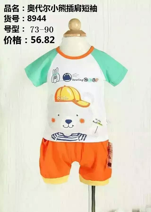 ��~؈С�ܲ��������b