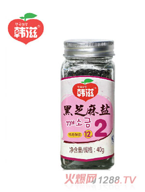 С���̺�֥��2�A