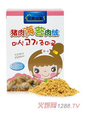 ��Ȼ�����i�⺣̦��q