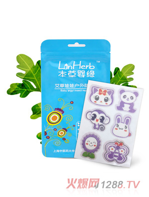 ���݋뾉�������ޑ�(h��)����o(h��)�N