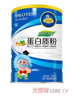 歐貝米拉蛋白質(zhì)粉中老年無(wú)糖配方鐵聽(tīng)