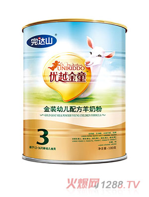 ���_(d��)ɽ��(y��u)Խ��ͯ���b�냺�䷽���̷ۣ�3�Σ�