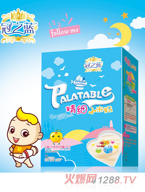 冠之藍精細(xì)小米(DH高鈣配方)盒裝