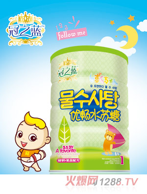 冠之藍(lán)優(yōu)暢水蘇糖(胡蘿卜果蔬)