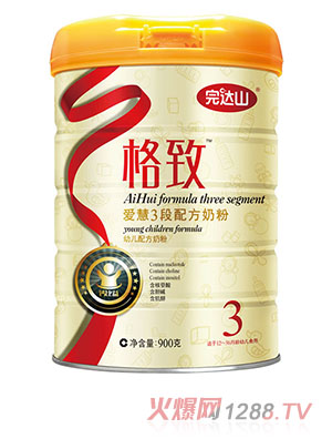 ���_ɽ���ۻۋ냺�䷽�̷ۣ�3�Σ�