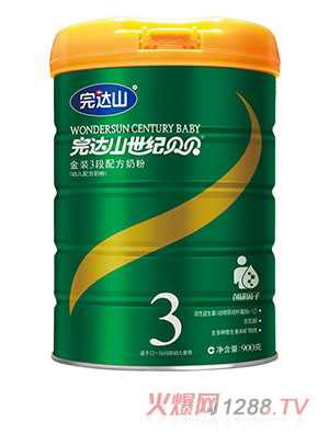 ���_ɽ���o(j��)ؐؐ���׃��䷽�̷ۣ�3�Σ�