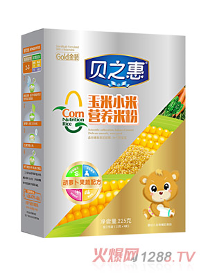 ֮ؐ�ݺ��}�����ߠI(y��ng)�B(y��ng)�׷ۺ��b