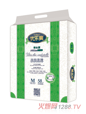 ��(y��u)��ˬ�������h(hu��n)���냺����ѝM