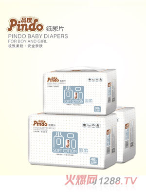 ��Ʒ����냺����Ƭ