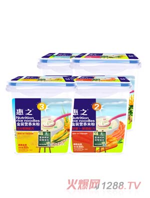 ��֮���b�I(y��ng)�B(y��ng)�׷�800g����Ͱ�b