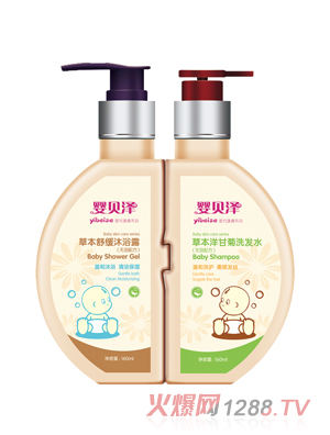 ��ؐ�ɲݱ���ʾ�ϴ�l(f��)ˮ+�ݱ��澏��ԡ¶