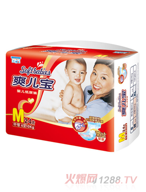 ˬ�����tɫ���bS