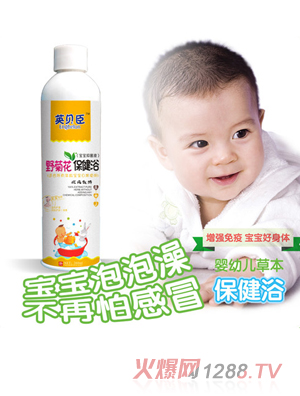 Ӣؐ������ԡ260ml-Ұ�ջ�