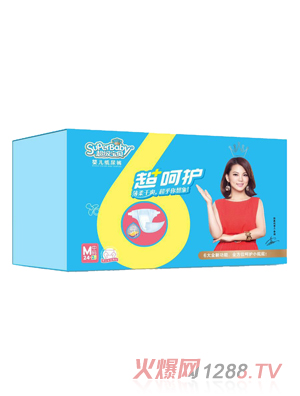 超級(jí)寶貝超呵護(hù)嬰兒紙尿褲M碼24片