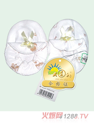 �냺�o�_��