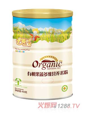 ��Ŭ���ЙC(j��)���߶�S�I�B(y��ng)�׷�400��ȫ