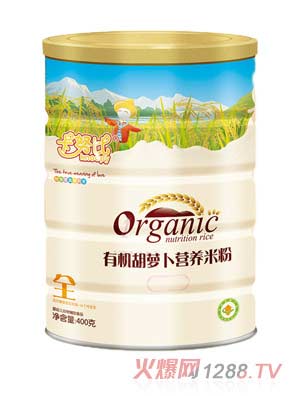 ��Ŭ���ЙC(j��)���}���I�B(y��ng)�׷�400��ȫ