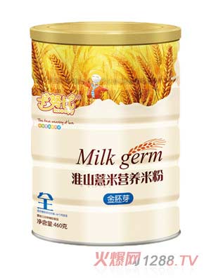 ��Ŭ�Ƚ���ѿ��ɽ޲�נI�B(y��ng)�׷�460��ȫ