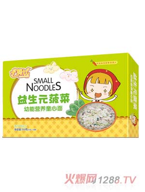 ��Ŭ������Ԫ�߲�ͯ����