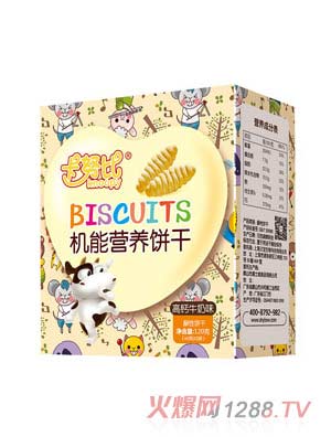 ��Ŭ�ȸ��}ţ��ζ�C(j��)�ܠI�B(y��ng)�