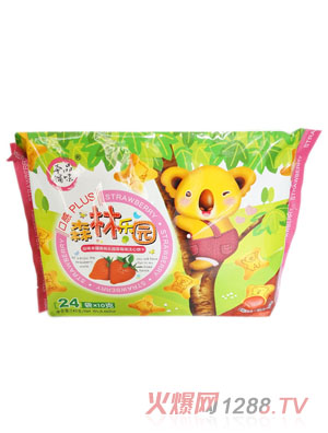 Ʒζ���ɭ�֘�(l��)�@����ݮζ��