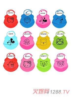 �냺ͯ����ʳ�ü�(j��)���z��ˮ����ʳ�