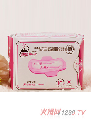 �濵Ҽ̖ؓ�x���l(w��i)��������10Ƭ�b