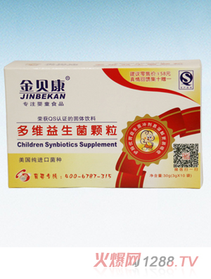 ��ؐ����ͯ�������w����С�У�