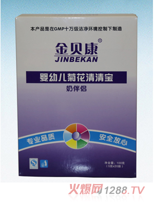 ��ؐ�����׃��ջ����匚�����b��