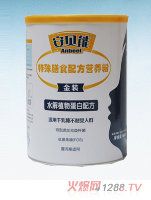 ��ؐ��������ʳ�䷽�I�B(y��ng)��