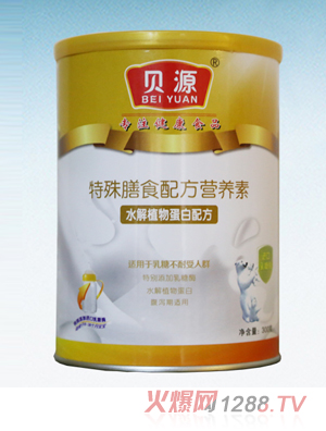 ؐԴ������ʳ�䷽�I�B(y��ng)��