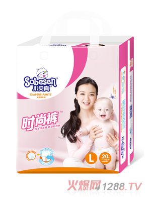 小貝真時尚褲L碼20片