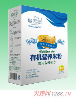 愛因堡果蔬多維營養(yǎng)有機(jī)米粉