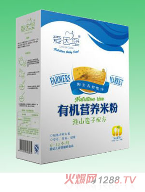 愛因堡淮山蓮子營養(yǎng)有機(jī)米粉